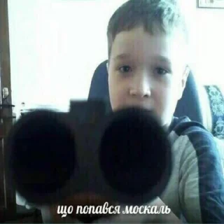 😑 emoji гы Telegram sticker 18 of 120
