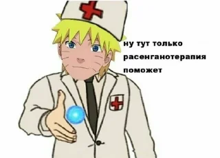 🌟 emoji Стикеры Telegram sticker 10 of 108