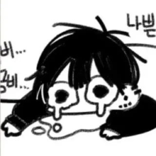 😭 emoji безмамный мам Telegram sticker 19 of 25