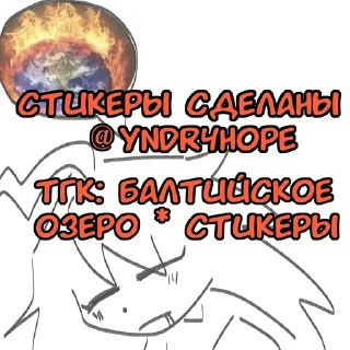 🐷 emoji хохловуха by galabobs @yndr4hope Telegram sticker 8 of 88