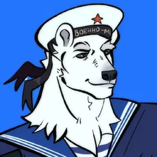 🐻 emoji рашн мишки by galabobs @yndr4hope Telegram sticker 10 of 87