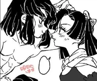 Sticker from Aoi