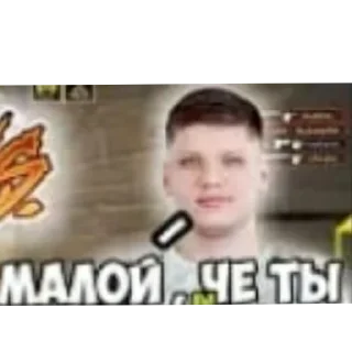 🖼 emoji СВОбоду ZV Telegram sticker 15 of 50
