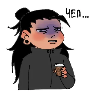 😨 emoji жужутсу Telegram sticker 17 of 60