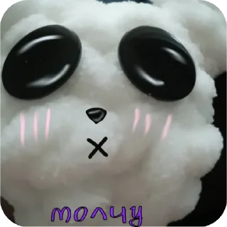 👍 emoji Булочка @MoiStikiBot Telegram sticker 9 of 20
