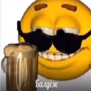 😄 emoji Vk memes Telegram sticker 5 of 78