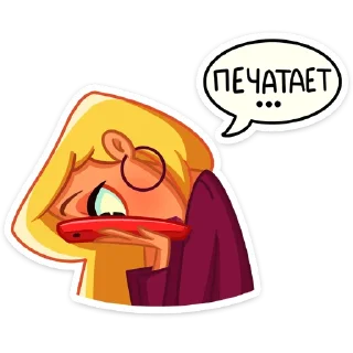 ✍️ emoji Марго от @TgSticker Telegram sticker 24 of 49