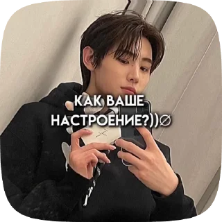 Sticker from 🌈K pop stickers🌈