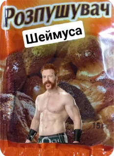 Sticker from Це пуш