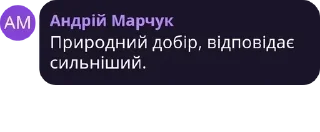 🙋‍♂️ emoji "Це безполєзно" 🔥 Telegram sticker 16 of 91