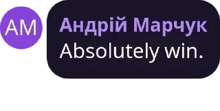 💥 emoji "Це безполєзно" 🔥 Telegram sticker 22 of 91