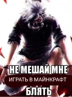 😈 emoji вы приняты в illuminati Telegram sticker 9 of 86