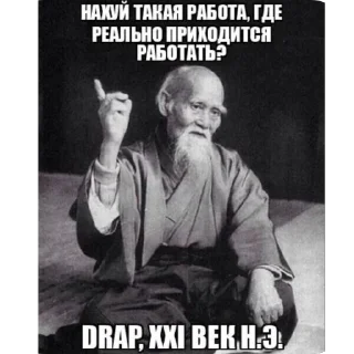 🫥 emoji Lancer club Ukraine @lancer_club_ua Telegram sticker 23 of 49