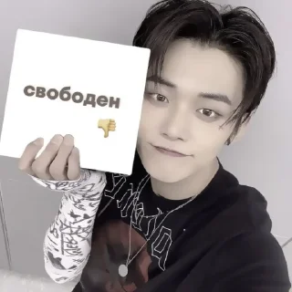 🩹 emoji @mommyhee 𝘮𝘰𝘰𝘥 𝘱𝘢𝘤𝘬. Telegram sticker 9 of 30
