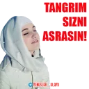 🙏 emoji muslima Telegram sticker 17 of 39