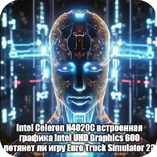👍 emoji Уга буга Telegram sticker 8 of 19