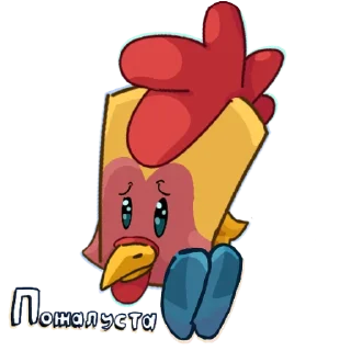 🙏 emoji Suspects ПиздецНахуй Telegram sticker 16 of 22