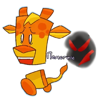 😱 emoji Suspects ПиздецНахуй Telegram sticker 19 of 22