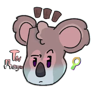 😤 emoji Suspects ПиздецНахуй Telegram sticker 18 of 22
