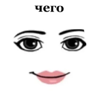 🌟 emoji металлолом Telegram sticker 7 of 42