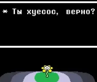 🌟 emoji Опасный Черкаш :: @frsloves Telegram sticker 17 of 40