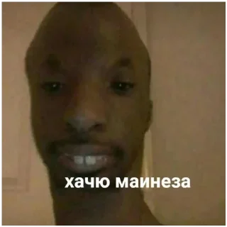 Sticker from Черкаш