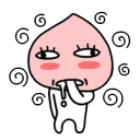 🤤 emoji Peach🍑by @mlOobot Telegram sticker 13 of 104