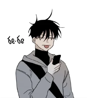 😛 emoji Куникида, а у нас тут ЧП🌚 Telegram sticker 7 of 118