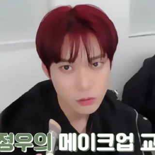 🐌 emoji ✦ ָ ֙⋆ doyoung by @paradoxstickers Telegram sticker 17 of 25