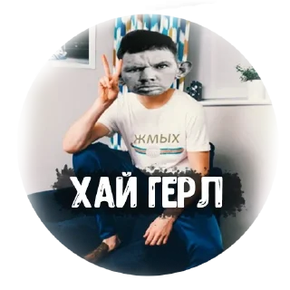 Sticker from @TVstickers Cheers