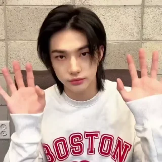 🔛 emoji my hyunjin @D7RFT Telegram sticker 9 of 25