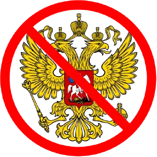 🦣 emoji Український патріотизм Telegram sticker 22 of 29