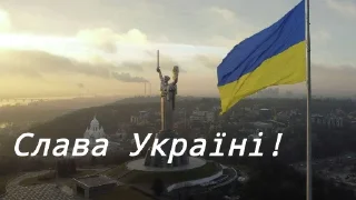 🇺🇦 emoji Український патріотизм Telegram sticker 13 of 29