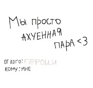 😐 emoji Стики Кена (кто спиздит лох) Telegram sticker 14 of 40