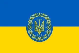🇺🇦 emoji Український патріотизм Telegram sticker 5 of 29