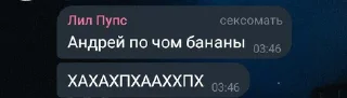 💕 emoji Стики Кена (кто спиздит лох) Telegram sticker 23 of 40
