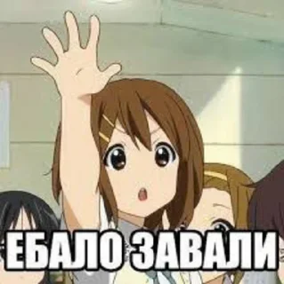 😈 emoji Стики Кена (кто спиздит лох) Telegram sticker 21 of 40