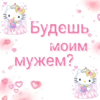 🙃 emoji китти Telegram sticker 5 of 67