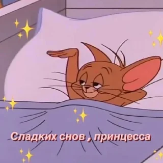 😴 emoji 😴😴😴 Telegram sticker 9 of 60