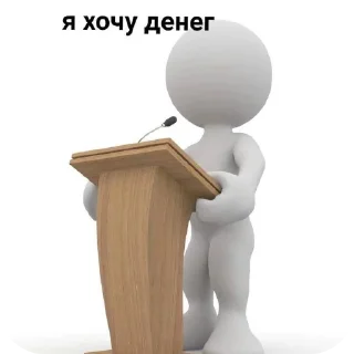 🤪 emoji Рофлы от НеВсети Telegram sticker 18 of 59