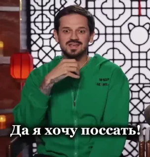 🚽 emoji СИси-3 D&K Telegram sticker 13 of 120