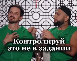 🙏 emoji СИси-3 D&K Telegram sticker 11 of 120