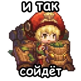 🫠 emoji GTStickers Telegram sticker 6 of 17