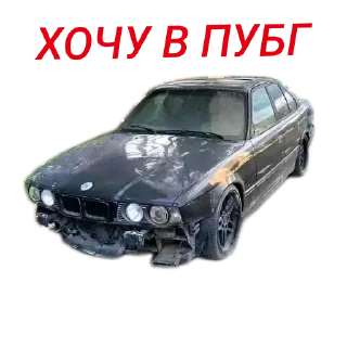 🚗 emoji BMW ВИУ ВИУ🚔🚔🚔 Telegram sticker 6 of 34