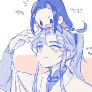 ❤️ emoji МОЙ ЛЮБИМЫЙ ШАПОЛАН. Telegram sticker 20 of 111