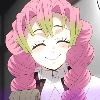 🌟 emoji • мицури канроджи • Telegram sticker 18 of 54