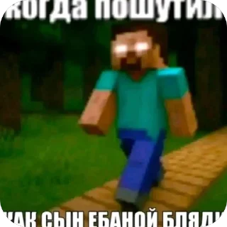🫥 emoji когда пошутил Telegram sticker 12 of 27