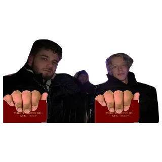 👨‍👨‍👦‍👦 emoji КГБ КОМАНДА @ASHFIVE Telegram sticker 7 of 70