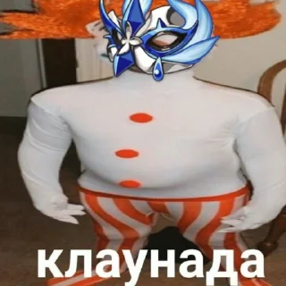Sticker from дотторе