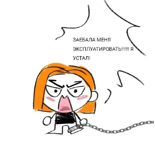 🐦 emoji Нуаркины дети Telegram sticker 13 of 77